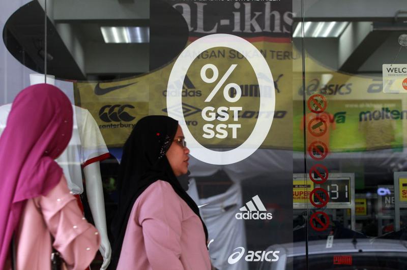 High Value Goods Tax and SST to Serve Distinct Purposes